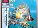 SUPER ANALOGUE KIJC 9203 PHILIP JONES BRASS ENSEMBLE CLASSIC BRASS OBI SEALED