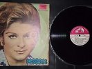 ZEKI MUREN MUCEVHER ISRAEL KOLIPHONE VERY RARE UNIQUE TURKISH MUSIC ISRAELI LP