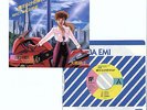 BUBBLEGUM CRISIS 2 BORN TO KILL JAPAN ANIME OST 7inch SINGLE