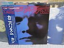 CAN / Cannibalism, Japan Only Issue 2LPs, Very Rare