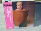 Baby James Harvest / (same) , Japan LP, Very Rare