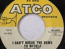NORTHERN SOUL 45/ BEN E. KING 
