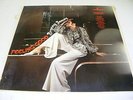 RARE JAZZ LP - BRYONY JAMES - UK - 1969 - MERCURY - STEREO 20139 EX+ CON