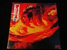 THE STOOGES, FUNHOUSE - ORIGINAL 1970  GATEFOLD FIRST CANADA PRESS LP EKS-74071