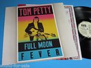 Tom Petty / Full Moon Fever (Germany 1989, MCA 255 929-1) - LP