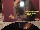 RARE TERESA TENG LP GREATEST HITS VOL.2 POLYDOR MRM 1005 2488 666