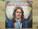 MANUEL GÖTTSCHING ASH RA TEMPEL INVENTIONS KOSMISCHE MUSIK 58.015 ORIGINAL LP