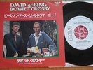 DAVID BOWIE & BING CROSBY - PEACE ON EARTH - PROMO JAPAN 45 SINGLE-RCA RPS-97