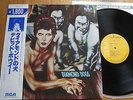 DAVID BOWIE - DIAMOND DOGS -RARE JAPAN VINYL 33 LP - RCA  RPL-2104