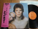 DAVID BOWIE - PIN UPS -RARE 1ST ISSUE JAPAN VINYL 33 LP - RCA RCA-6174