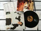LP - DAVID BOWIE - Lodger / SOUND+VISION 064 7977241 / + Inlays / D '79 / Mint