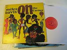 Miles Davis On the Corner Columbia stereo LP 1B/1B '72 jazz kc31906 gatefold WOW