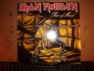 Iron Maiden Piece Of Mind 1983 LP Album Vinyl EXC.CON (Z) With order Form