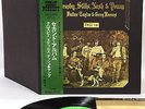 CROSBY STILLS NASH & YOUNG deja-vu JAPAN orig '70 Grammophon LP