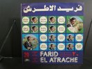 FARID EL ATRACHE Twenty Years of Success LP CAIROPHON BEIRUT Stereo VINYL 1974
