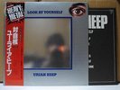 URIAH HEEP / LOOK AT YOURSELF - Japan w/obi