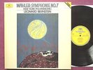 DGG digital 2LP, Germany, MAHLER: Symphony No. 7, BERNSTEIN, NEW YORK  PHIL, NM
