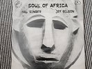Ultra rare Jazz Jef Gilson / Hal Singer Soul of Africa