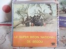 LE SUPER BITON NATIONAL DE SEGOU Red MALI KUNKAN Original VINYL LP Manding AFRO