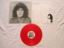 MARC BOLAN & T.REX 