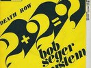 BOB SEGER DEATH ROW 7