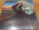 Emerson Lake and & Palmer Tarkus - Vinyl LP / Album ELP