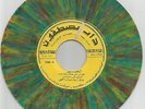 ZIDAN IBRAHIM superb groovy orig. 70s SUDANESE Afro-funk/R&B Arabic 45 HEAR