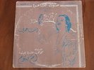 OM KALSOUM - Enta Omri - amazing orig. 60s EGYPTIAN Arabic legend LP