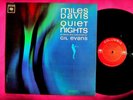 MILES DAVIS - Quiet Nights - Vinyl LP - Columbia 2106 Guaranteed High Fidelity