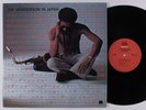 JOE HENDERSON In Japan MILESTONE LP NM