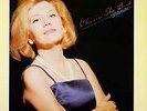 Helen Merrill Chasin The Bird NEAR MINT Inner City Records Vinyl LP