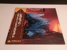 The Alan Parsons Project