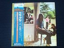 PINK FLOYD Ummagumma JAPAN 2LP w/Obi+Insert EMS-40070 Near Mint LPs