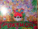 Pokémon Blue Red GAME SOUNDTRACK Vinyl LP Record MASTER BALL Pokemon Moonshake