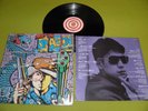Bomb The Bass - Into The Dragon RARE 1988 Israel Press Promo LP Vinyl / Beat Dis