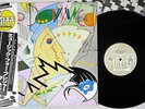 DAMNED MUSIC FOR PLEASURE STIFF VIP-6652 Japanese PressingOBI Vinyl LP