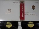 AHMAD JAMAL PORTFOLIO OF BAYBRIDGE UPS-2213,4-B Japanese Pressing PROMO OBI 2LP