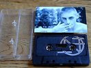 Nothing Suns and Lovers Tape 21/100 whirr american nightmare basement cold cave