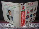 Elvis Presley Sings the Wonderful World of Christmas Japan Rare LP OBI G/F 1972
