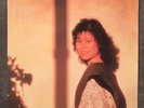 Hong Kong Female Pop Singer LP SAMANTHA LAM ??? on CBS SONY CBA-136 + POSTER