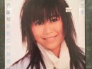 Hong Kong Pop Star LP SAMANTHA LAM ??? CBS SONY CBA-165 +Insert