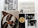 GLASS EYE Hello young lovers LP Near-MINT Indie Rock w/ PHOTO & Inserts