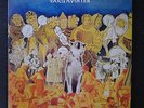 VARGAVINTER SWEDISH PROG PSYCH SILENCE SRS4637 Lyrics/Text VG++/NM TOP Copy