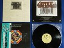 ELO A New World Record -Japan LP Embossed cvr w/Obi, Inner Sleeve & Insert NM