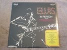 1970 SEALED ROCK LP Elvis Presley In Person at the International Hotel RCA