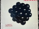LaMONT JOHNSON-NINE LP MASTERSCORES 1976 VG++