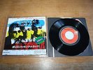 The Police / 7
