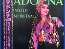 F/S Madonna Japan LTD 12