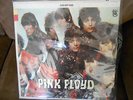 Pink Floyd The Piper At The Gates Of Dawn 1st PRESS STEREO TOWER1967 T5093 RARE