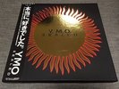 YMO - Sealed 4LP BOX W/obi  Japan Yellow Magic Orchestra
